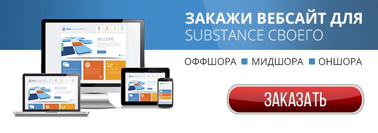 offshore-web