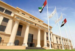 Abu-Dhabi-University