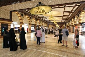 The-Souk-at-The-Dubai-Mall