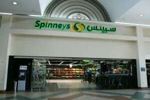 spineys
